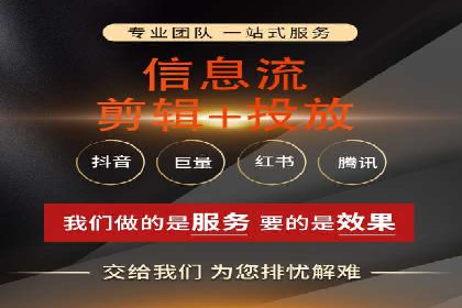 提升网站流量与转化率的关键——关键词竞价排名案例